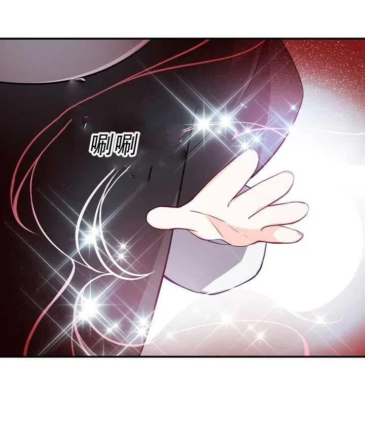 第16话57