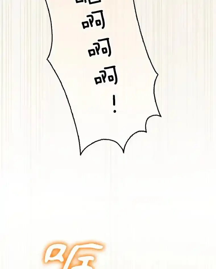117.求婚（完）134