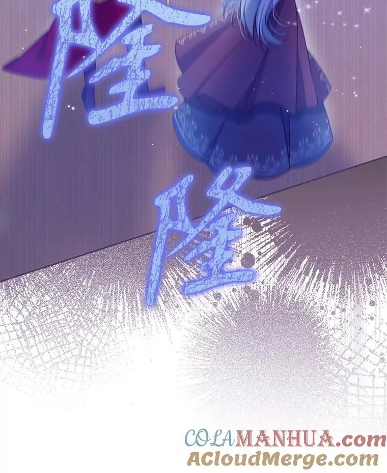 103.黑之圣女48