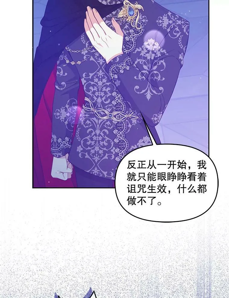 90.得到答案11