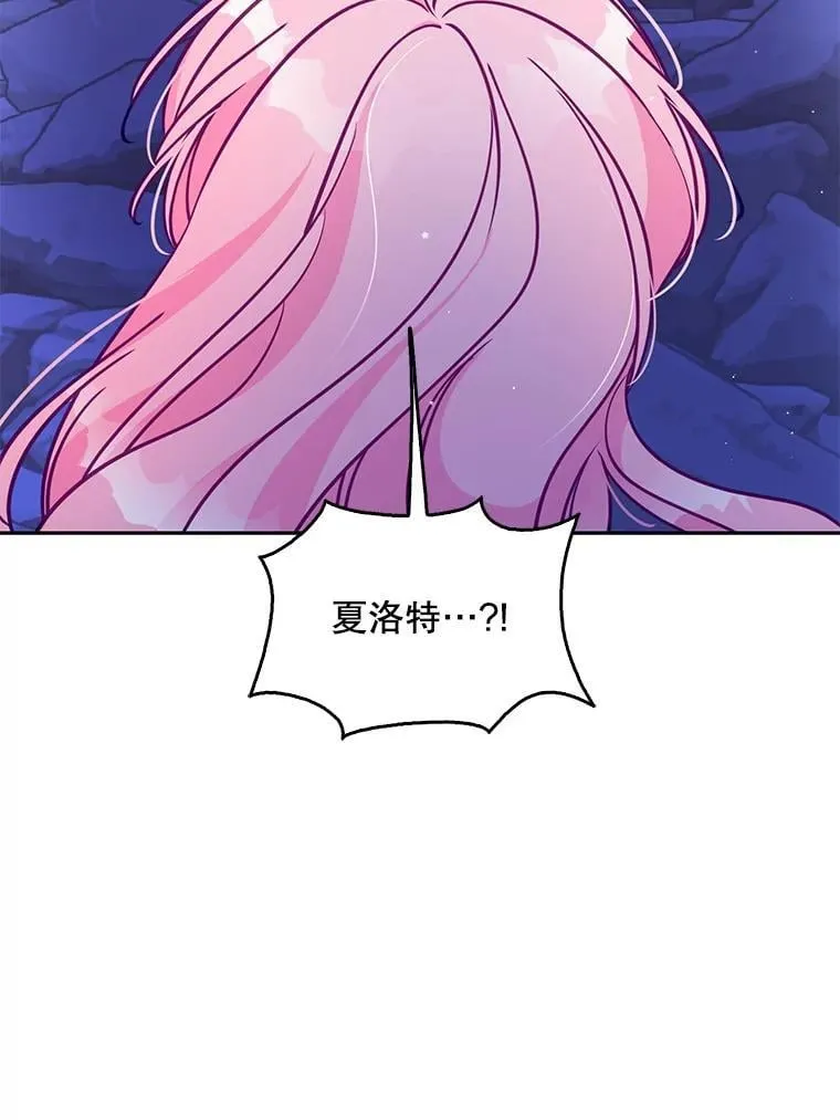 105.恶魔女神82