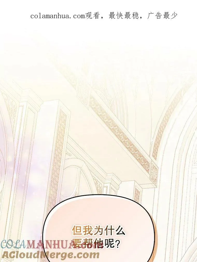 91.忘记0