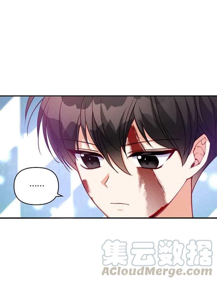 第22话69