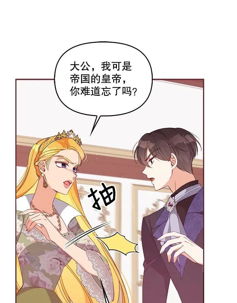 57.被关押71