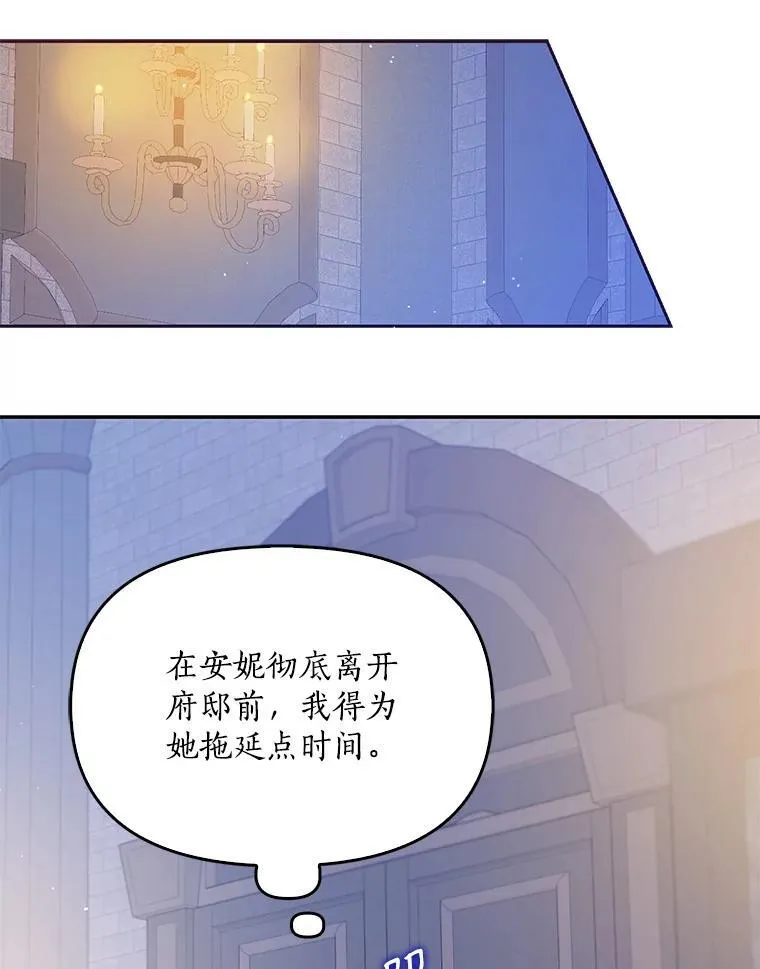 99.自导自演62