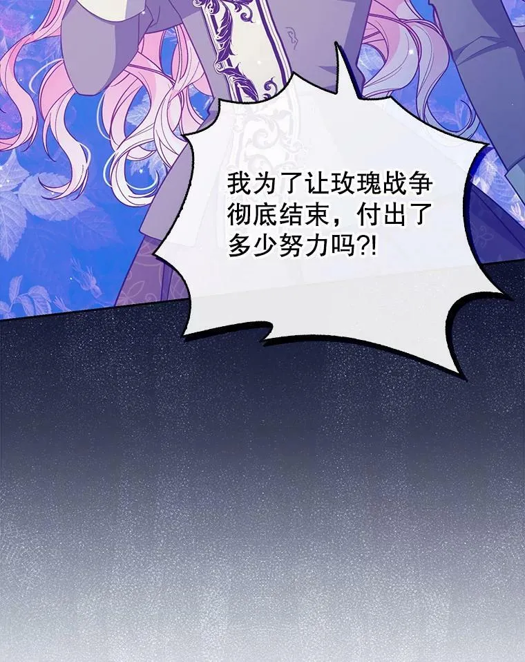 89.我只在乎你58