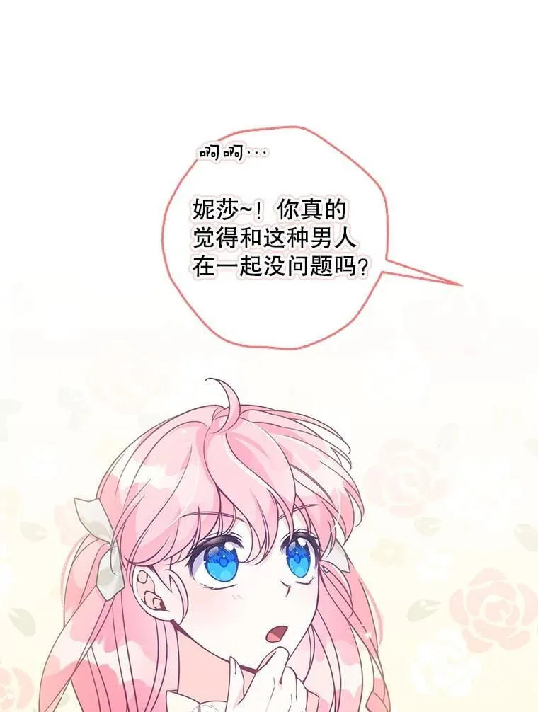 112.三道关卡42