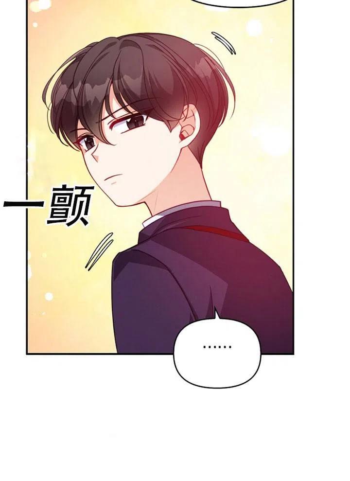 第39话49