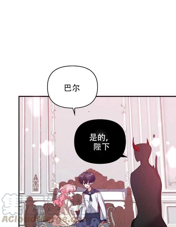 第22话21