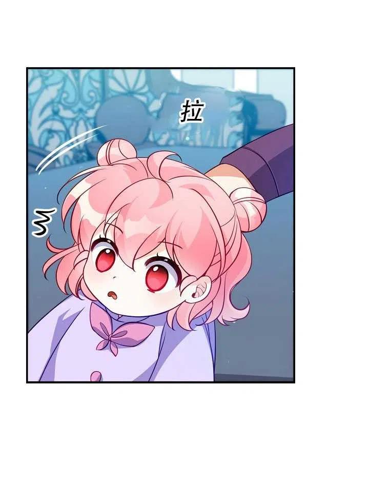 第13话15