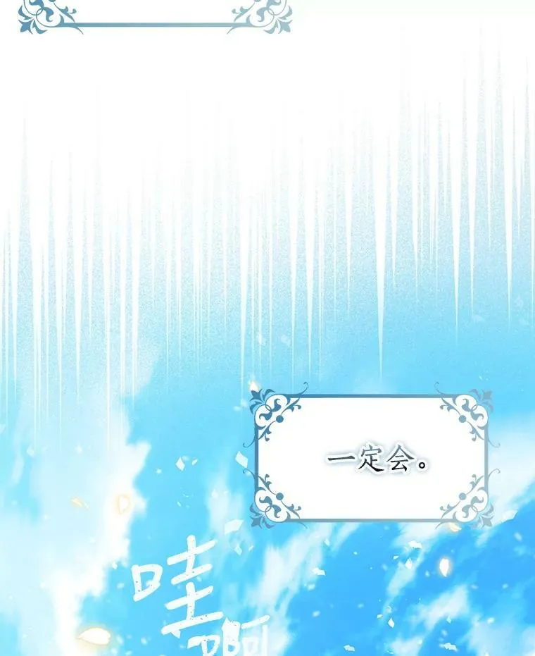 89.我只在乎你5
