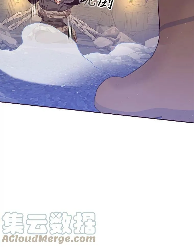 63.寻找圣物（1）92