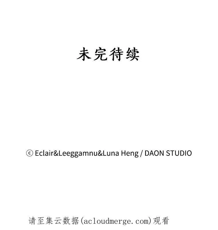 74.以多欺少121