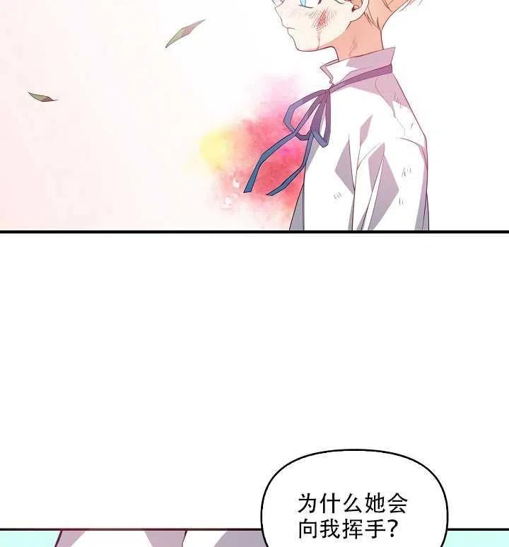 第18话77