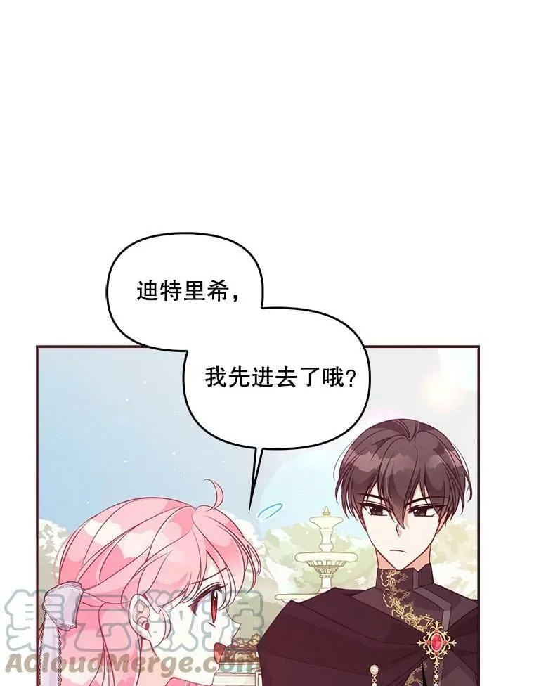 59.回家42