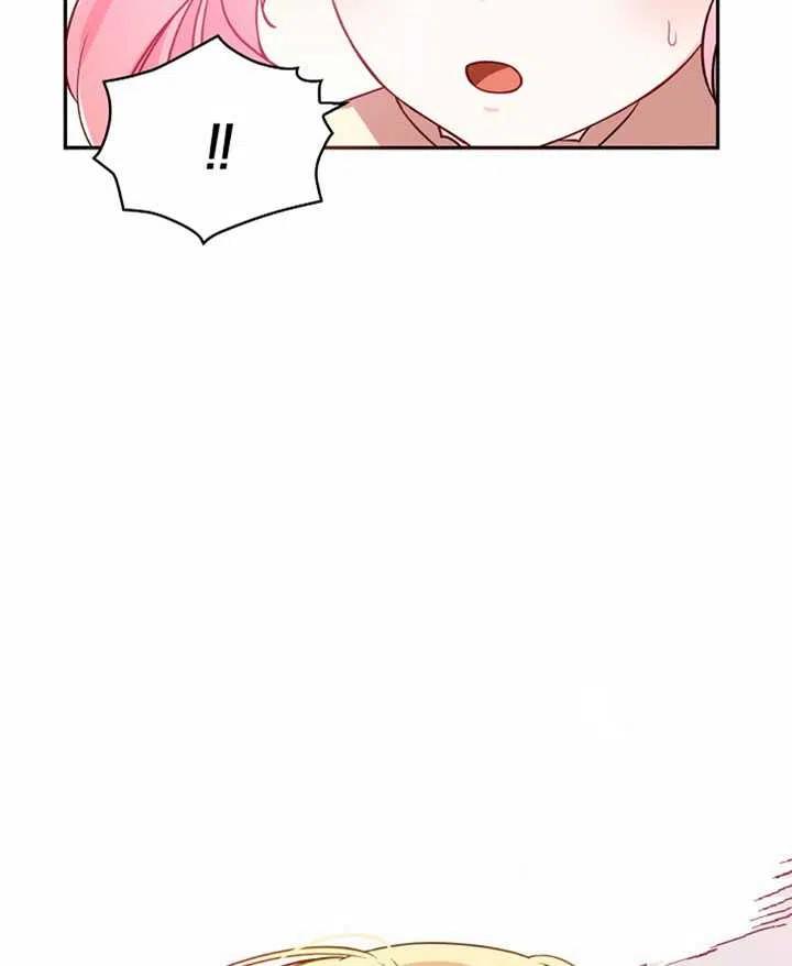 第23话64