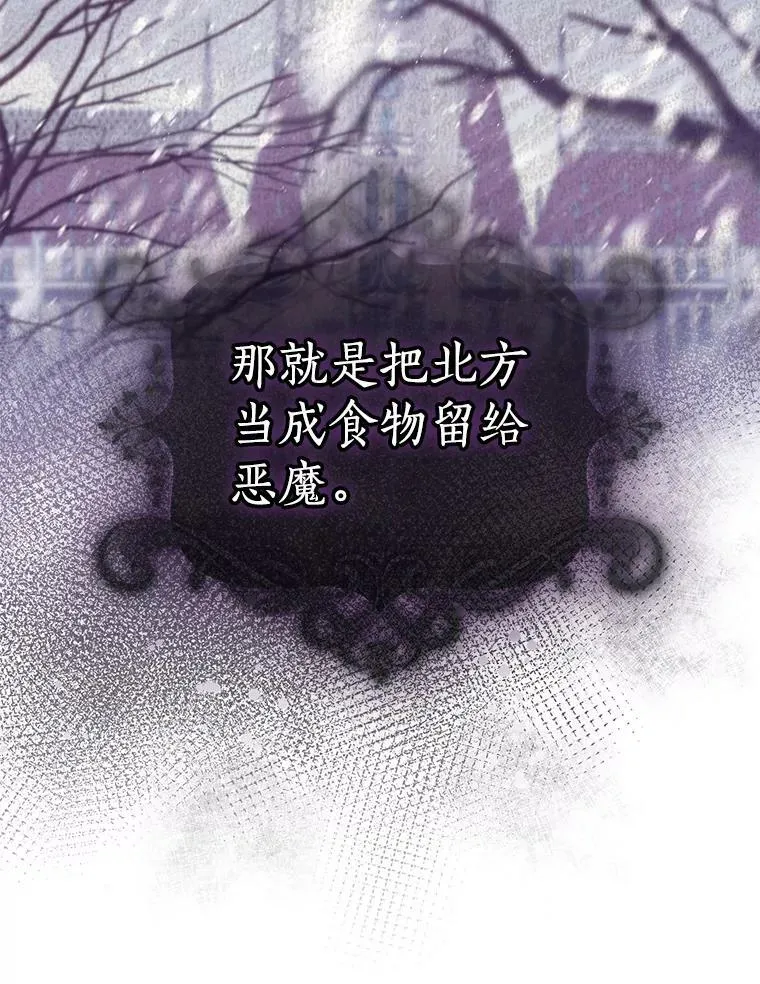 82.帮忙解除契约56