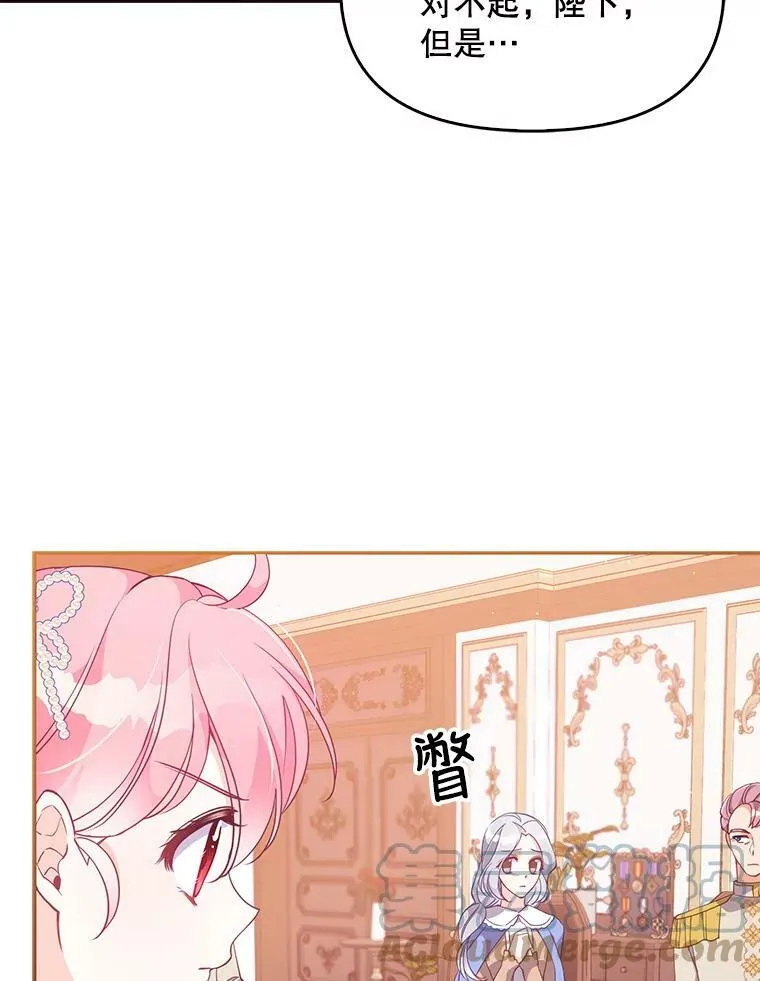 57.被关押42