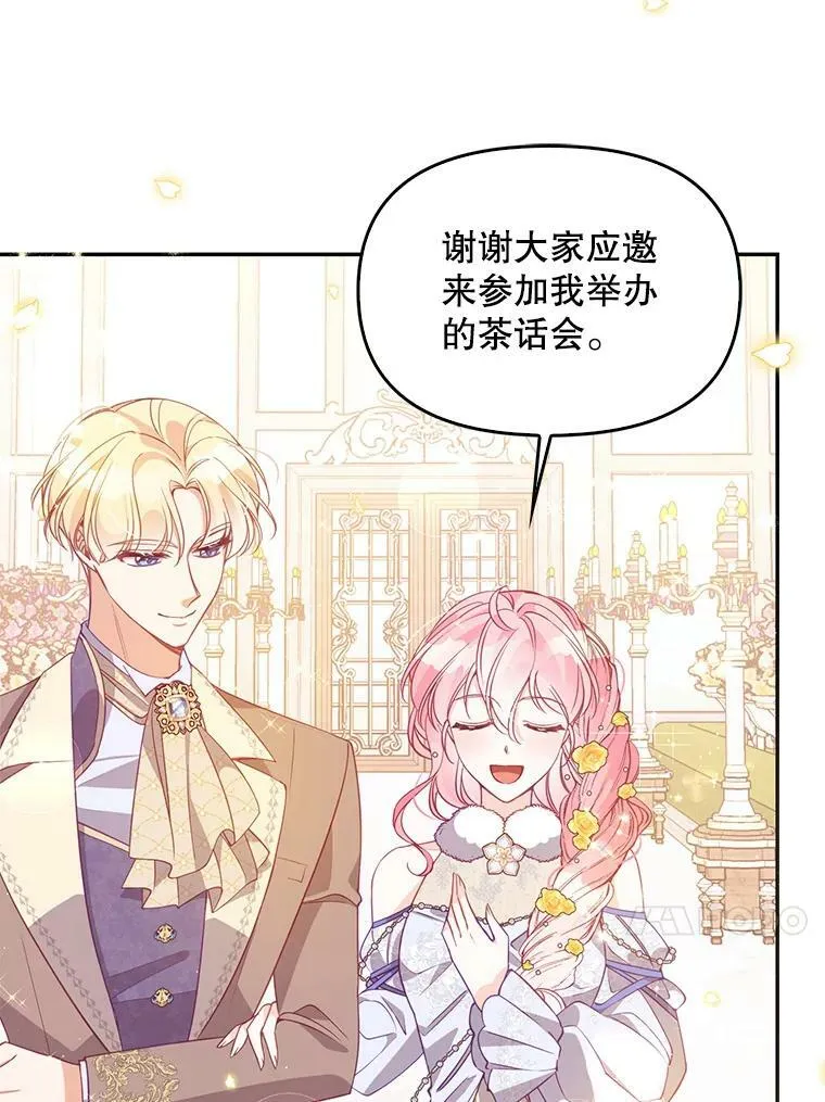 67.定做礼服95