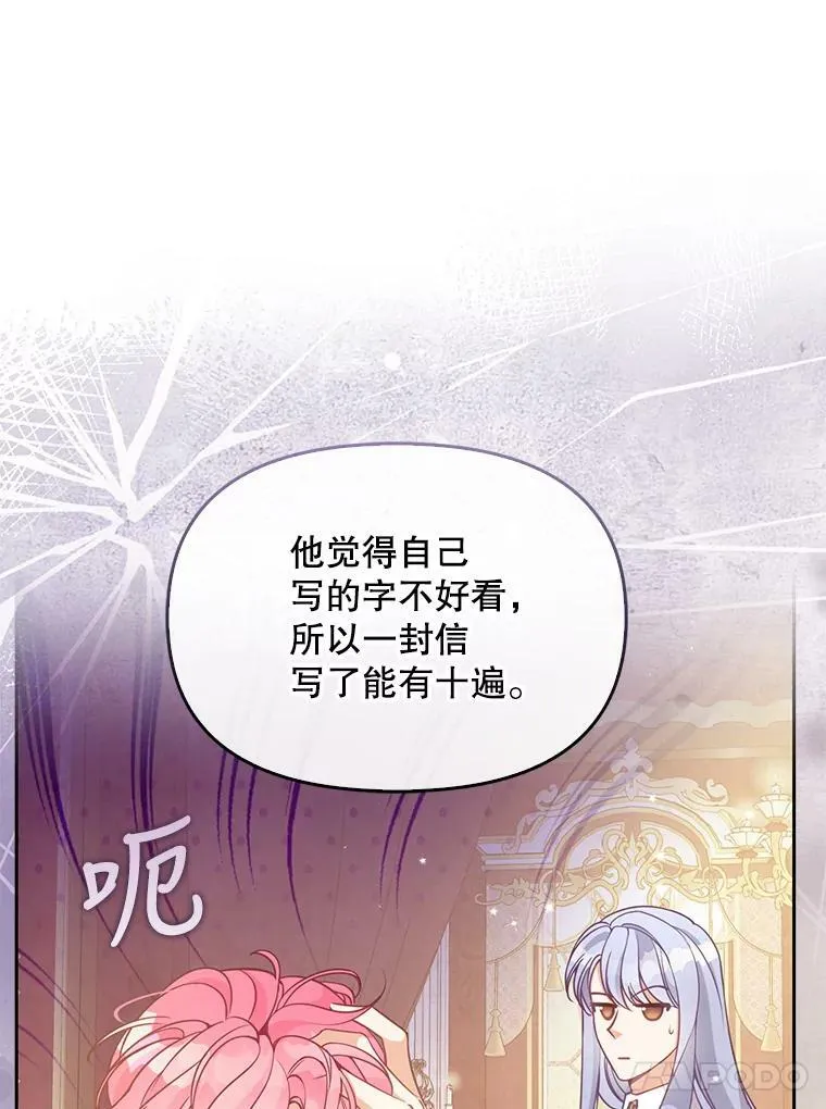 88.决心离开71
