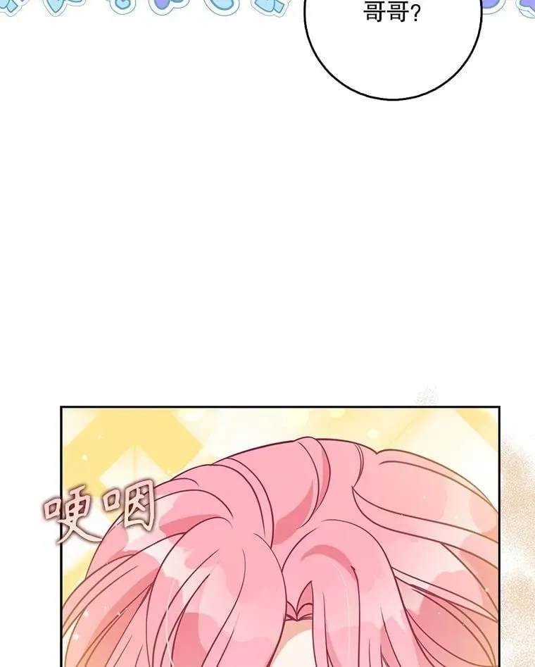 106.针锋相对27