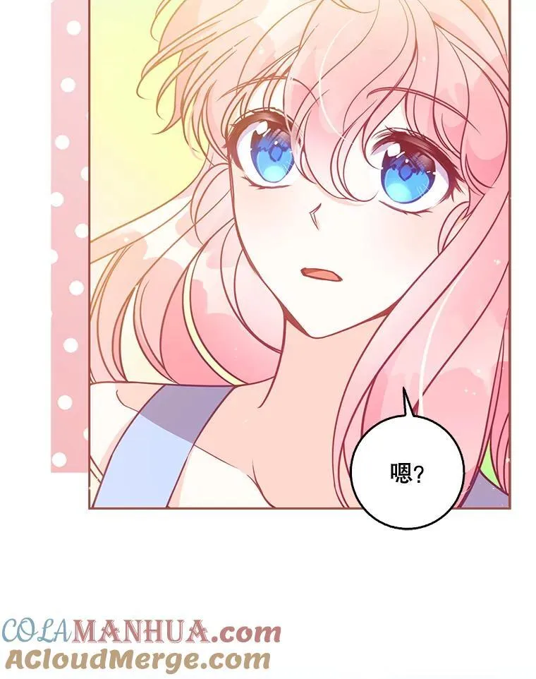 108.返回子爵府52