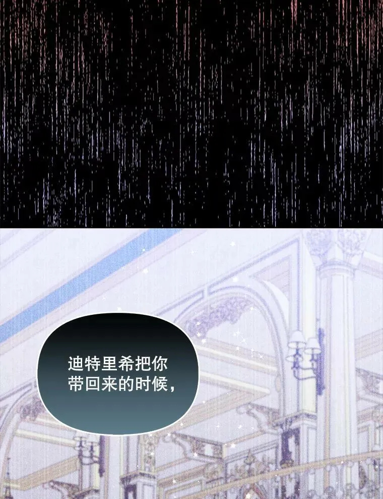 75.昏迷34