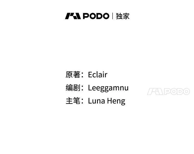 74.以多欺少37