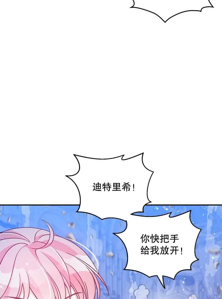 74.以多欺少51