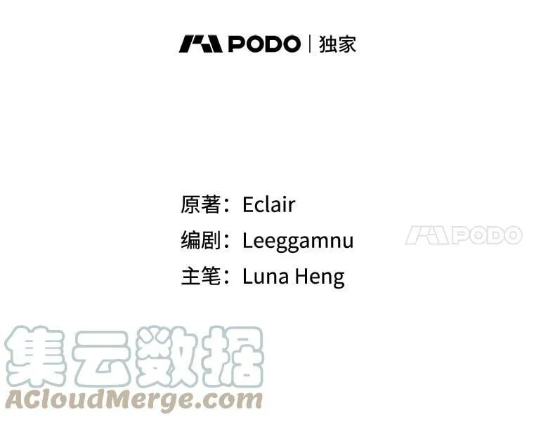 69.茶话会（2）30