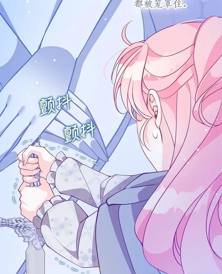 73.拔剑93