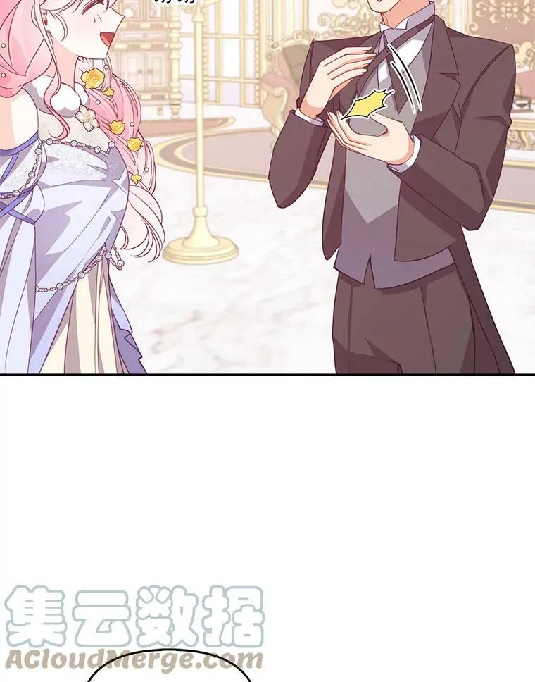 67.定做礼服64