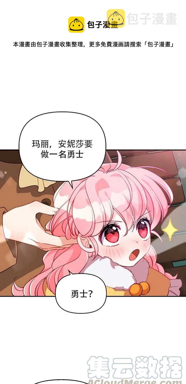 第21话0