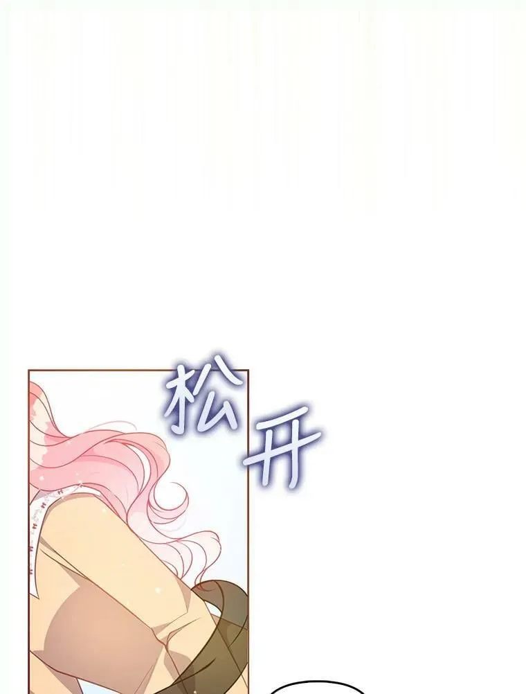 72.安眠药17