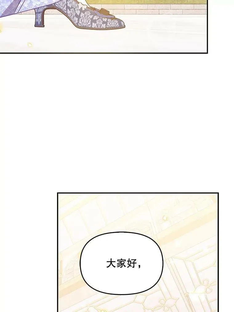 67.定做礼服93