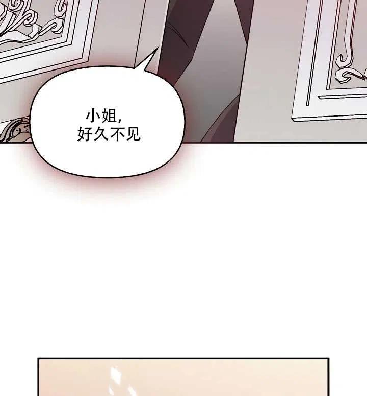 第16话38
