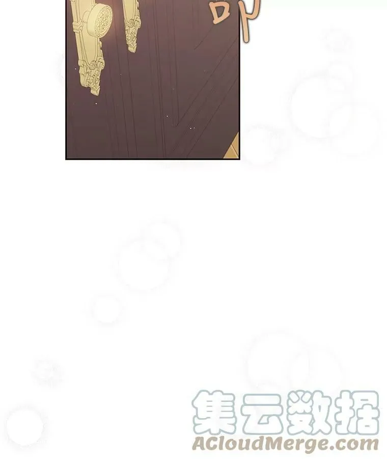 79.微妙的感情42