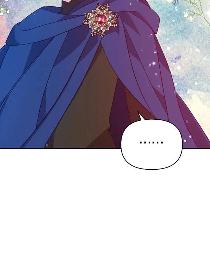第35话83