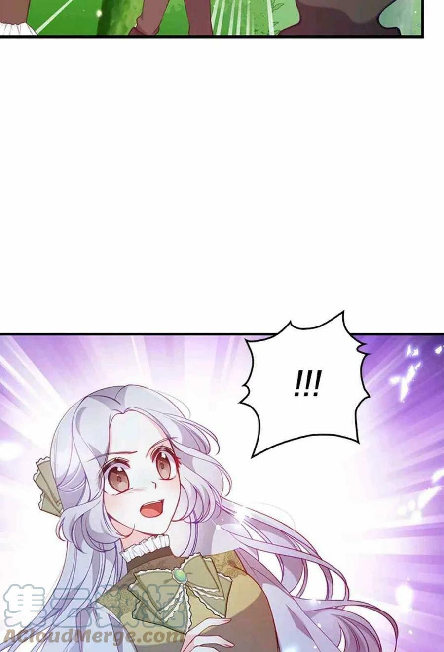 第54话45