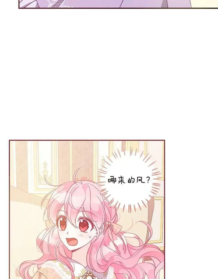 61.大打出手44