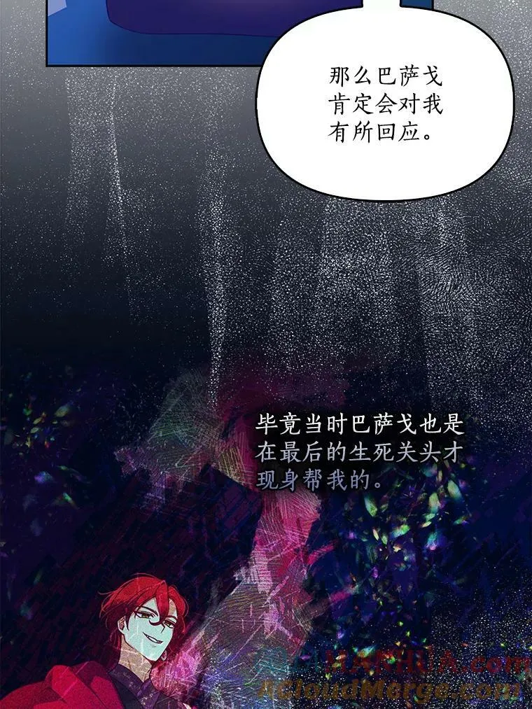 91.忘记36