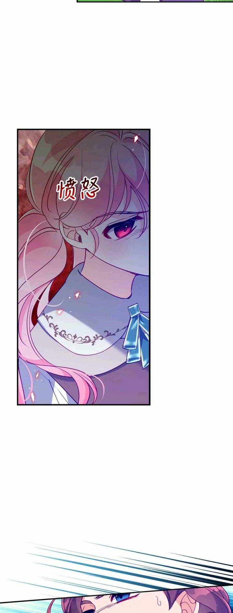 第55话28