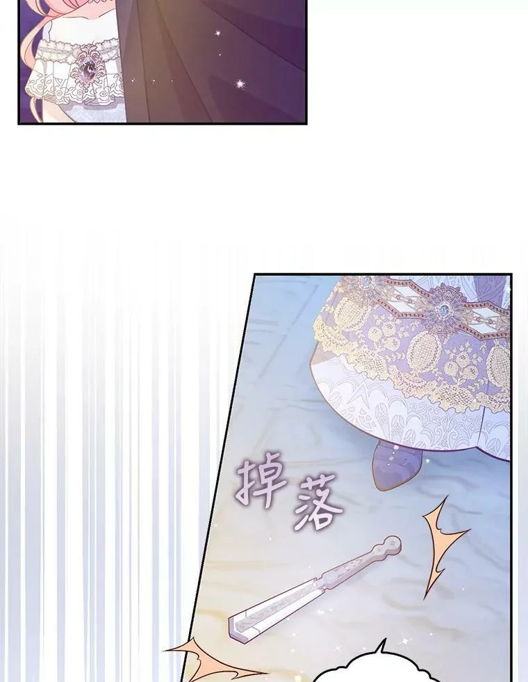 85.毫无反应80