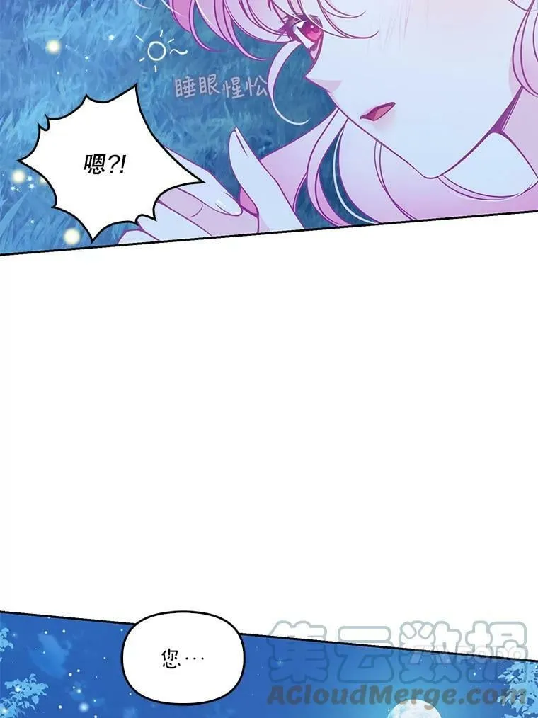 73.拔剑60