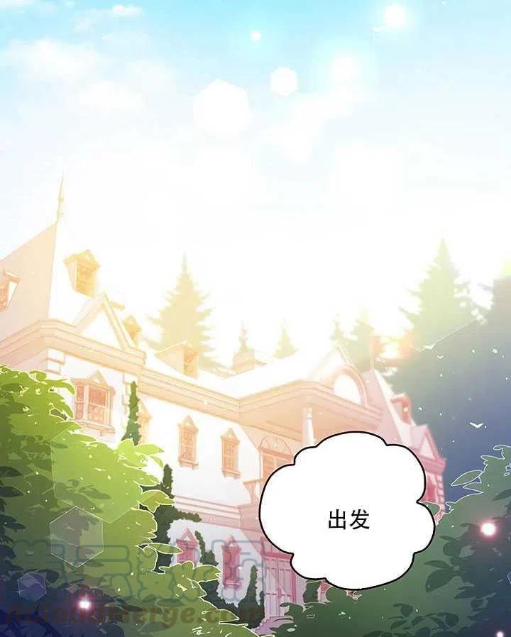第12话40