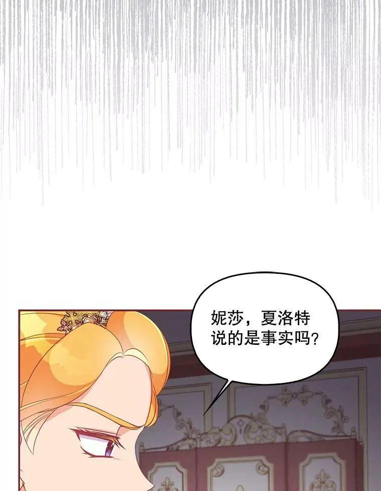 57.被关押52
