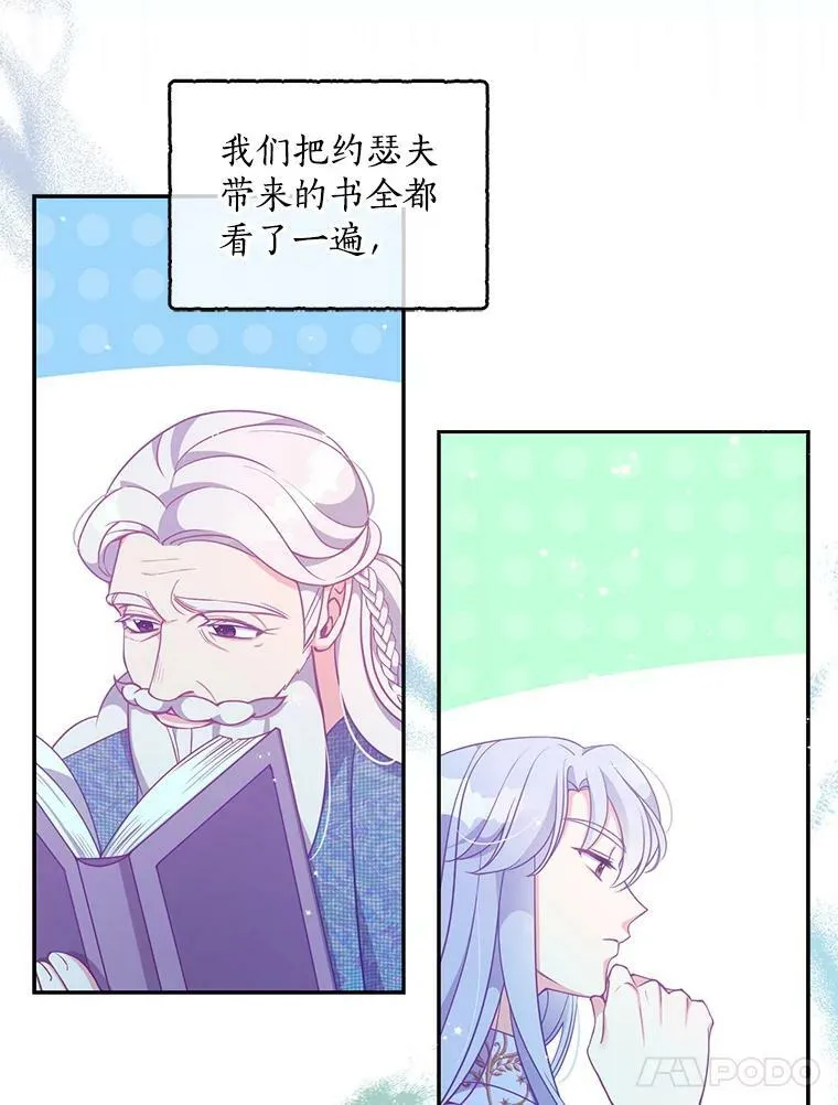 84.试探4