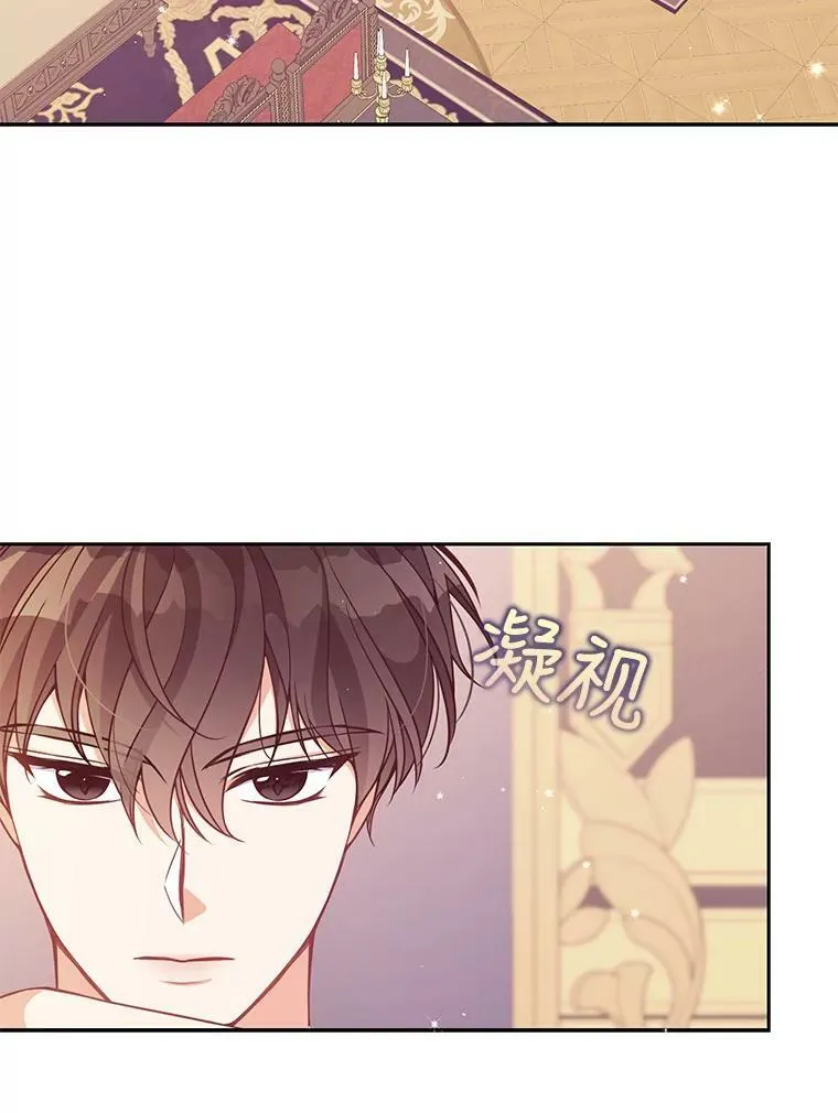 79.微妙的感情91