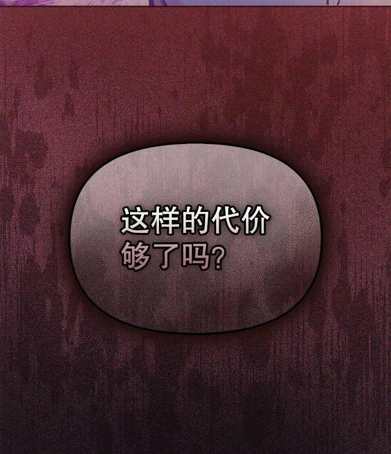 93.一场梦86