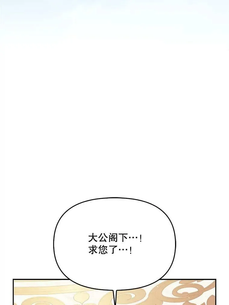 96.丑男迪特里希71